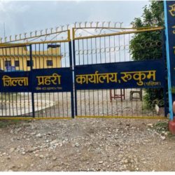 रुकुम सोती घटनाकाे अनुसन्धान अन्तिम चरणमा ,थप तीन पक्राउ