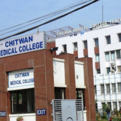 चितवनमा कोरोना संक्रमणबाट थप एक जनाको ज्यान गयो