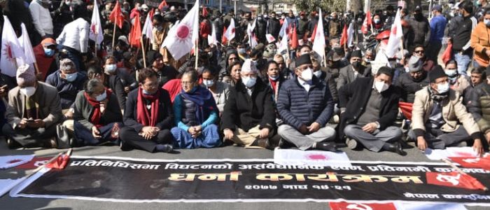 नेकपाको प्रचण्ड - नेपाल पक्षले काठमाडौंमा आज प्रदर्शन गर्दै