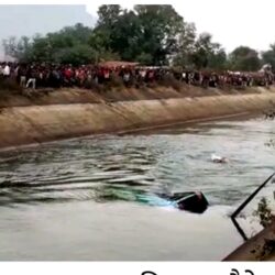भारतको मध्यप्रदेशमा ५४ यात्री सवार वस नहरमा खस्यो
