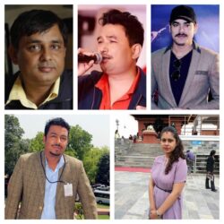 चलचित्र विकास बोर्ड र सेन्सर बोर्डको रिक्त सदस्य पदमा नियुक्त