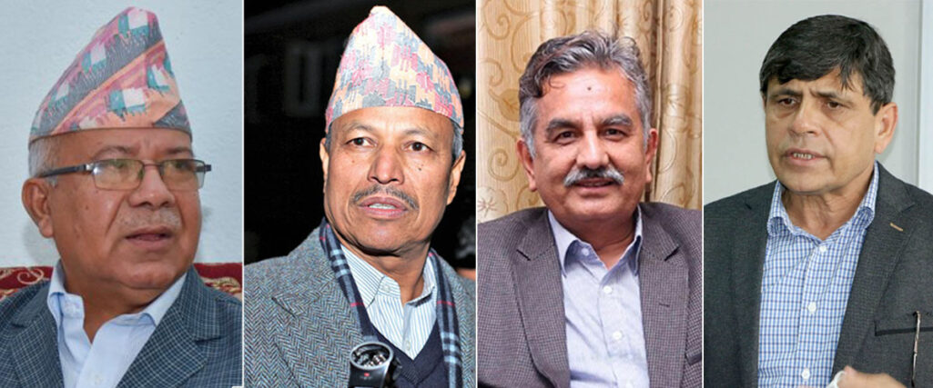 नेपाल समुहलाई फकाउदै ओली, नेपालसहित चार नेताको कारवाही फुकुवा