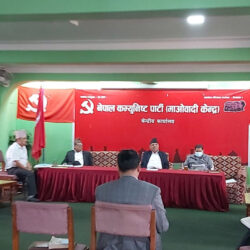 माओवादी केन्द्रको स्थायी समिति बैठक पेरिसडाँडामा