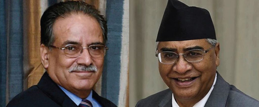 देउवा र प्रचण्डबीच भेटवार्ता, निर्वाचन र एमसीसीबारे छलफल