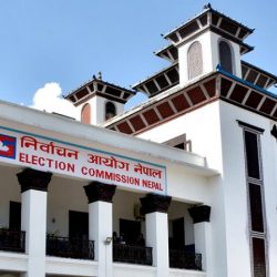 मुख्य निर्वाचन अधिृकत र निर्वाचन अधिृकत नियुक्त