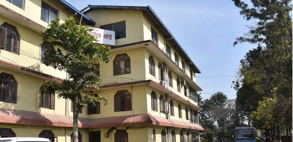 कक्षा १२ को नतिजा भदौ १५ गतेभित्र सार्वजनिक गर्ने तयारी