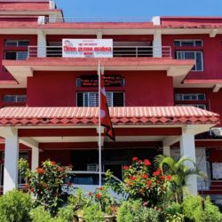 राहदानीबाट वर्षमा आठ करोड बढी राजस्व सङ्कलन