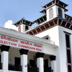 तीन नयाँ पार्टी पहिलोपटक प्रदेश सभामा