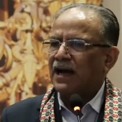 प्रचण्डद्वारा आचारसंहिता उल्लंघन