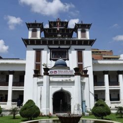कात्तिक १७ देखि मङ्सिर १ सम्म जुलुस र आमसभा गर्न मिल्ने