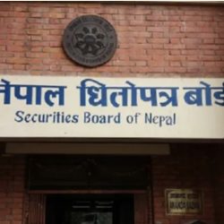 धितोपत्र बोर्डले २३ जना कर्मचारी माग्यो