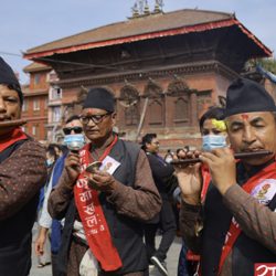आज नेपाल संवत् ११४३, विविध कार्यक्रम गरी मनाइँदै