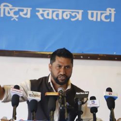 रवि लामिछानेको उम्मेदवारी खारेजीको माग गर्दै उजुरी