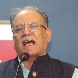 प्रतिगमनलाई पराजित गर्ने अवसर आएको छ : प्रचण्ड
