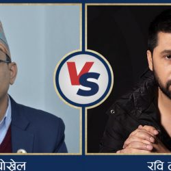 चितवनमा रवि लामिछानेले बढाए मत