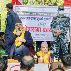 निर्वाचनपछि मेरो प्रधानमन्त्री बन्ने सम्भावना छ : प्रचण्ड