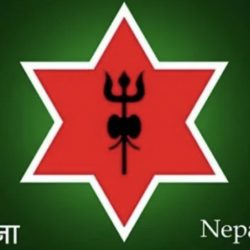 कारागार सुरक्षामा सेना खटियो