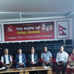 एकीकृत समाजवादी राष्ट्रिय दल बन्न असफल