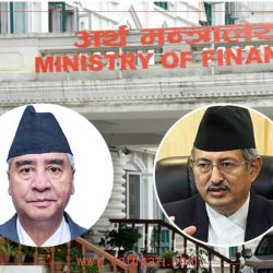 प्रहरीमा ३० वर्षे सेवा अवधि हटाउने प्रस्तावमा अर्थ मन्त्रालयको सहमति
