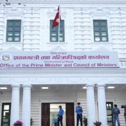 आयात प्रतिबन्ध हटाउने सरकारको निर्णय