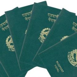 विद्युतीय राहदानी बनाउन अनलाइन बुकिङ खुला