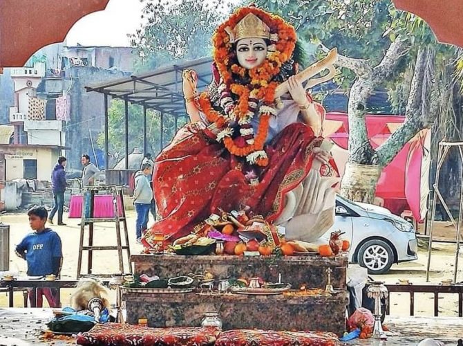 आज सरस्वती पुजा विद्याकी देवी सरस्वतीको पूजाआराधना गरी मनाइँदै