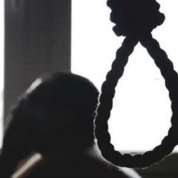 इराकी अदालतद्धारा १४ जनालाई मृत्युदण्ड