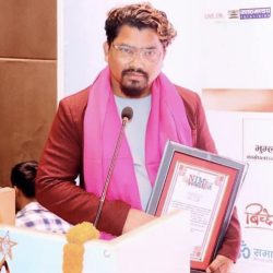 गायक डिजीलाई उत्कृष्ट समाबेशी म्यूजिक अवार्ड