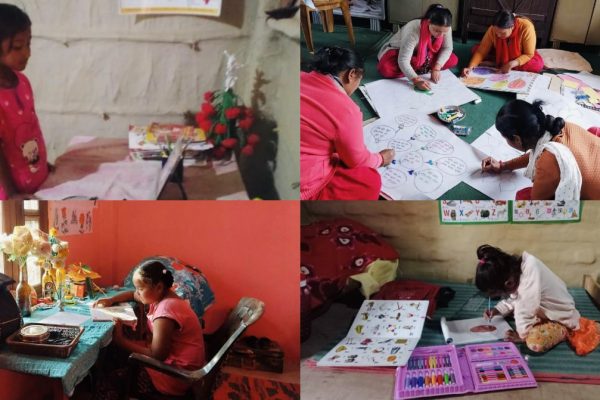 `पढाइ कुना´बाट आएको परिवर्तन