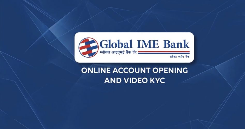 ग्लोबल आईएमई बैंकको डिजिटल होली योजना सार्वजनिक