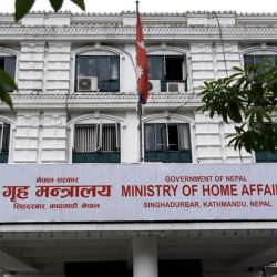 दश जिल्लाका सिडिओ फेरिए