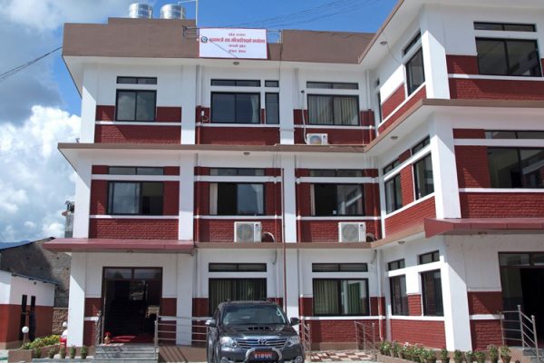 गण्डकी सरकारलाई दिएको समर्थन फिर्ता लिदै माओवादी
