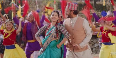 ‘प्रसाद २’ को गीत ‘मार्सी धान’ रिलिज ‘प्रसाद २’ को गीत ‘मार्सी धान’ रिलिज