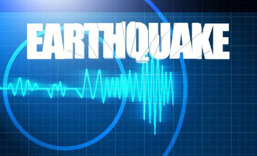 बाजुर केन्द्र भएर ५.९ म्याग्निच्युडको भूकम्प