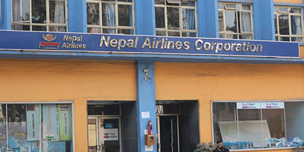 नेपाल एयरलाइन्सले ३ जहाज खरिद गर्दै