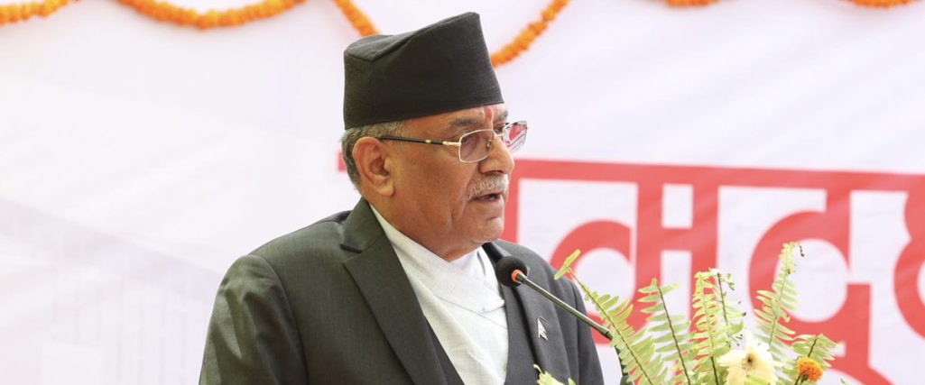 निजी क्षेत्रसँगको सहकार्यबिना समृद्धि सम्भव छैन:प्रधानमन्त्री