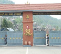 सशस्त्र प्रहरीका ६ इन्सपेक्टर डिएसपीमा बढुवा सिफारिस