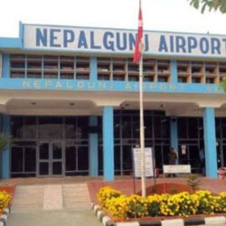 नेपालगञ्ज विमानस्थलबाट २६ लाख नगदसहित राजस्व अधिकृत पक्राउ