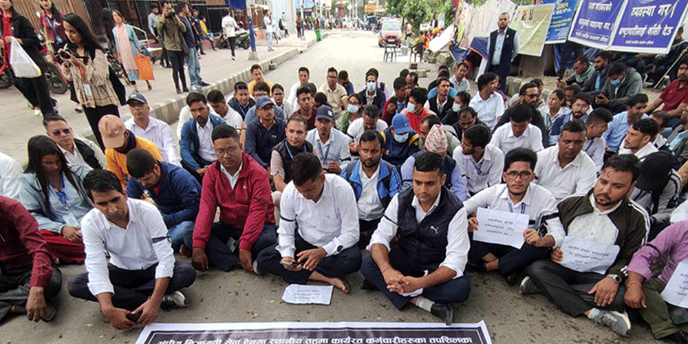 सरकार र स्थानीय कर्मचारीबीच १९ बुँदे सहमति