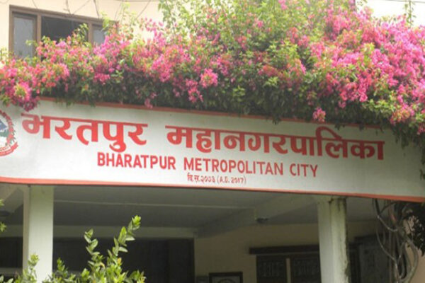 भूकम्प प्रभावितका लागि भरतपुर महानगरले १ करोड दिने