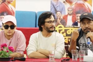 शो कम दिएको भन्दै ‘दिमाग खराब’ प्रदर्शन रोक्ने निर्माण टिमको घोषणा
