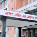 सहसचिवमा १५ जना उपसचिव बढुवा सिफारिस