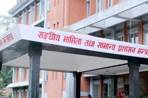 सहसचिवमा १५ जना उपसचिव बढुवा सिफारिस