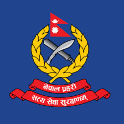 डीआईजी र एसपी सरुवाको तयारी