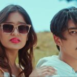 सिनेमा ‘दुई कदम’को ट्रेलर रिलिज