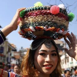 काठमाडौँको टुँडिखेलमा माघी महोत्सव लाग्ने