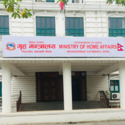 गृहका सहसचिवको संयोजकत्वमा प्रहरी कर्मचारी समायोजन समिति गठन