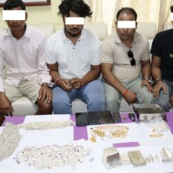 बाँके प्रहरीको सफलता: ठूलो मात्रामा सुनचाँदीसहित ४ जना पक्राउ