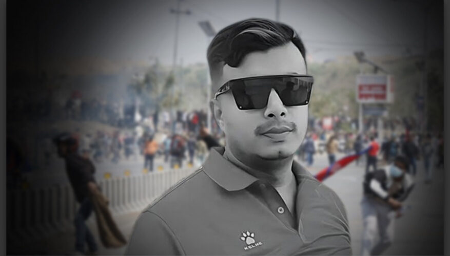 तिनकुने घटनामा ज्यान गुमाएका महर्जनकी छोरीलाई निःशुल्क शिक्षा