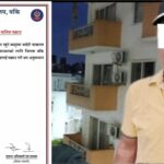 पत्रकारीताको आडमा व्यावसायीलाई धम्क्याउदै उदय श्रेष्ठ